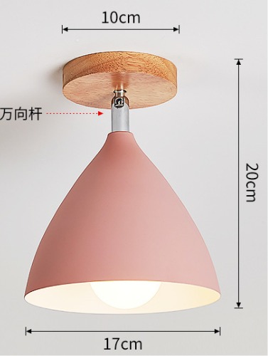Pink cone-shaped ceiling light with wooden base and adjustable angle, modern flush mount fixture